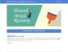 Tablet Screenshot of kusadasihotelbluesea.com